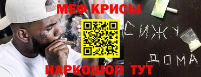 а пвп мука Бузулук