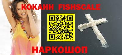 а пвп мука Бузулук