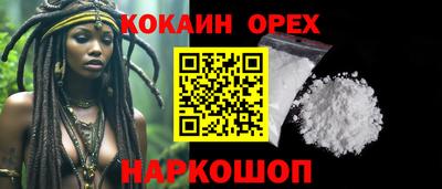 тгк Будённовск