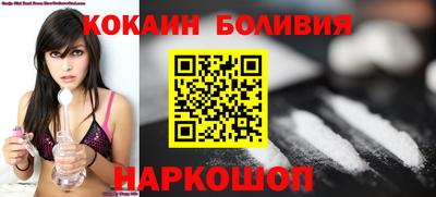 а пвп мука Бузулук