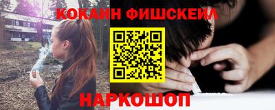 а пвп мука Бузулук