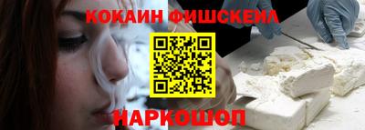 а пвп мука Бузулук
