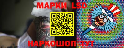 тгк Будённовск