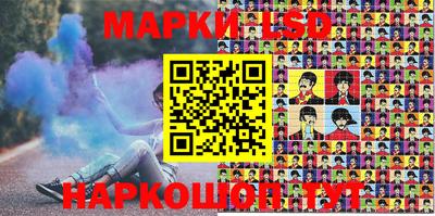 сатива Бугуруслан