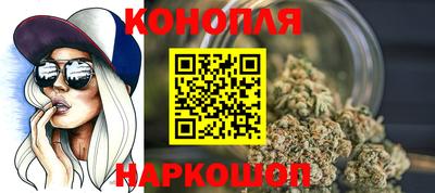 тгк Будённовск