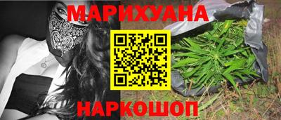 тгк Будённовск