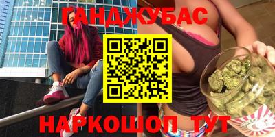 а пвп мука Бузулук