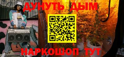 сатива Бугуруслан