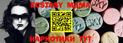 сатива Бугуруслан