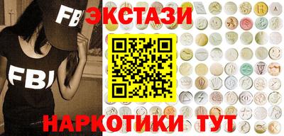 сатива Бугуруслан