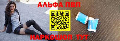 тгк Будённовск