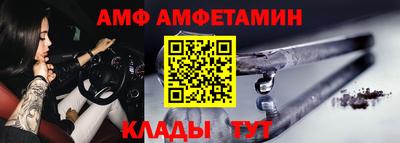 а пвп мука Бузулук