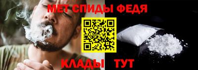 сатива Бугуруслан