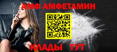 а пвп мука Бузулук