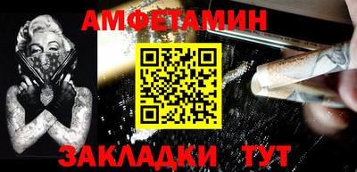 тгк Будённовск