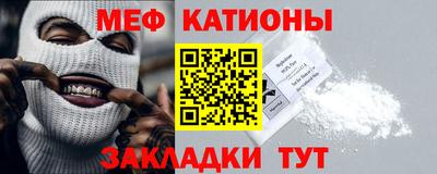 тгк Будённовск